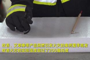 加布里埃尔社媒庆祝胜利：我们是阿森纳，永不言弃